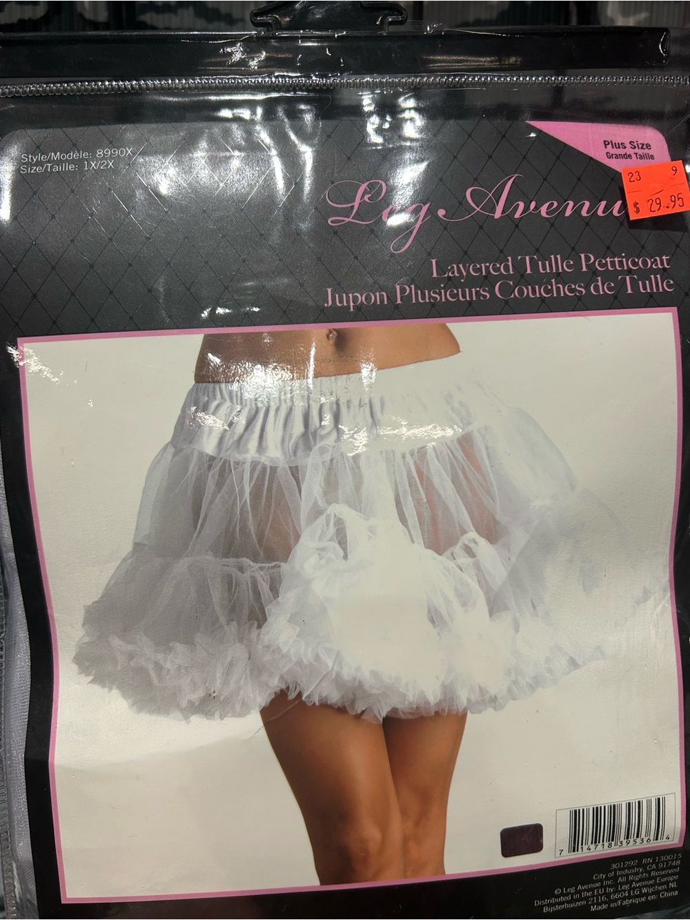 Leg Avenue White Layered Tulle Petticoat Skirt - Flouncy Circle Style